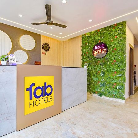 Fabhotel Dhruv Nanda Haridwar Exterior photo